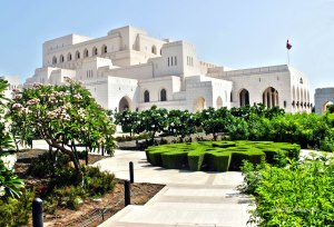 Royal Opera House Muscat, Sultanate of Oman